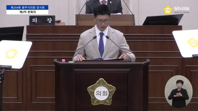 인터넷방송 썸네일