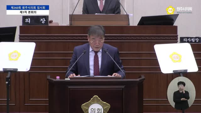 인터넷방송 썸네일