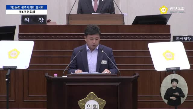 인터넷방송 썸네일