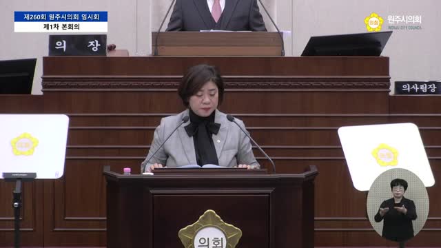 인터넷방송 썸네일