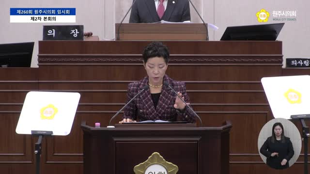 인터넷방송 썸네일