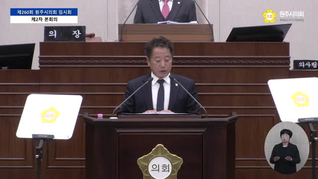 인터넷방송 썸네일