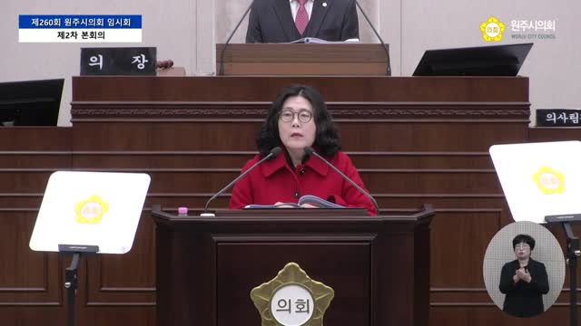인터넷방송 썸네일