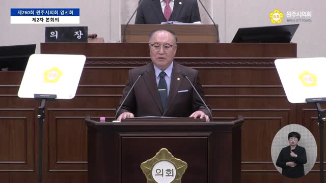 인터넷방송 썸네일