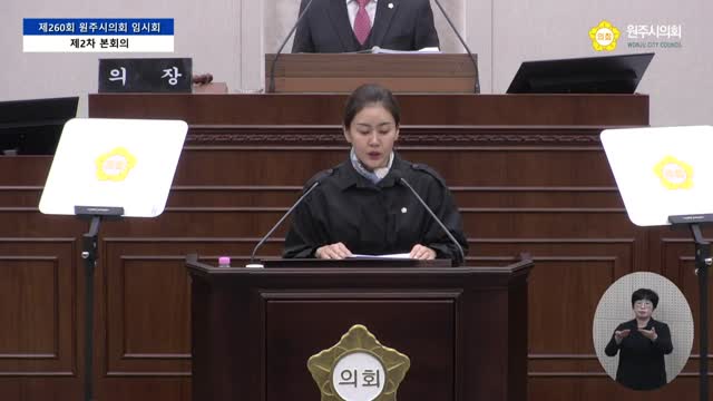 인터넷방송 썸네일