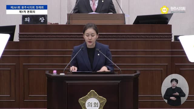 인터넷방송 썸네일