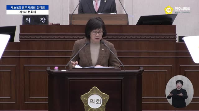 인터넷방송 썸네일