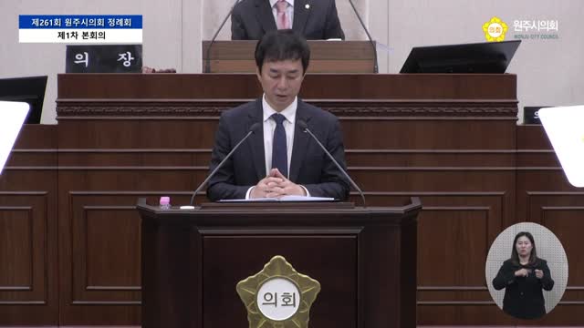 인터넷방송 썸네일