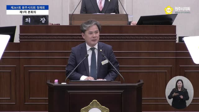 인터넷방송 썸네일