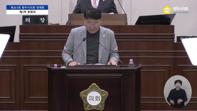 인터넷방송 썸네일