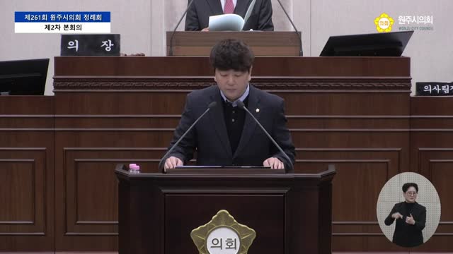 인터넷방송 썸네일