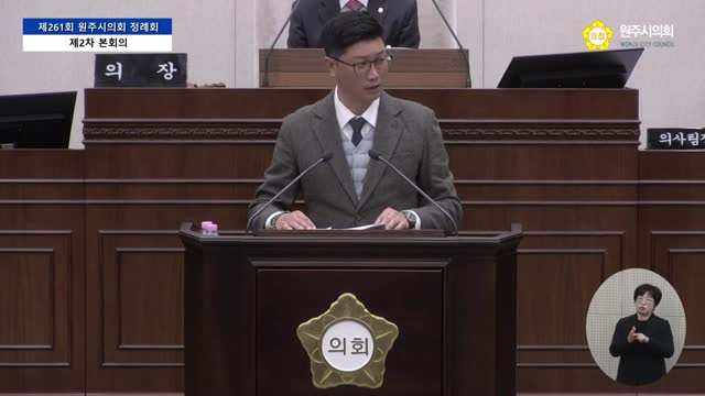 인터넷방송 썸네일