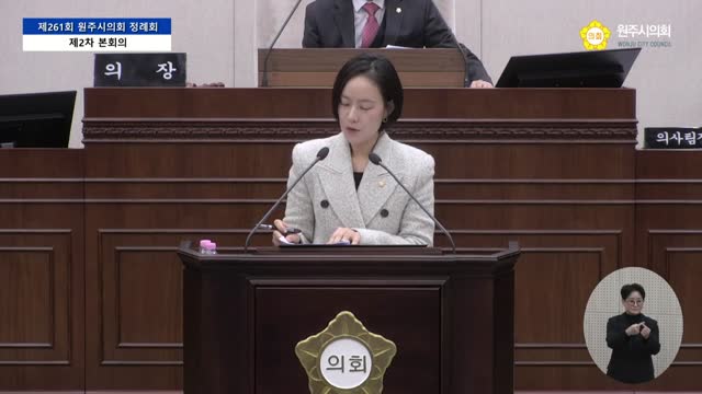 인터넷방송 썸네일