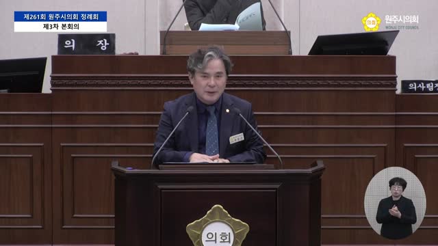 인터넷방송 썸네일