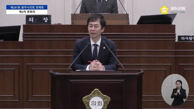 인터넷방송 썸네일