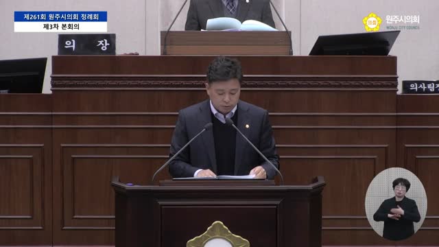 인터넷방송 썸네일