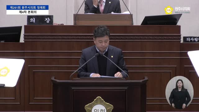 인터넷방송 썸네일