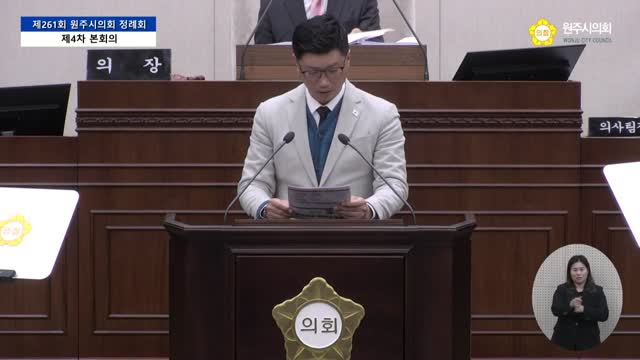 인터넷방송 썸네일