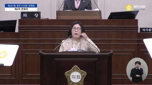 인터넷방송 썸네일