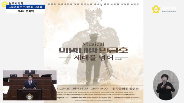 인터넷방송 썸네일