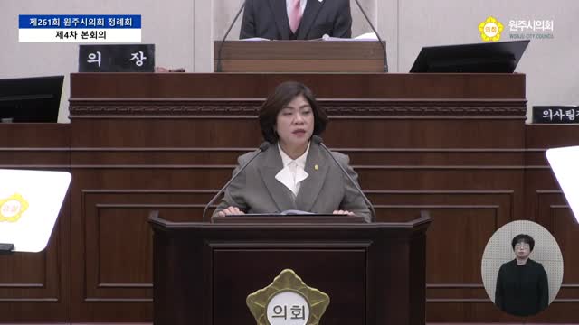 인터넷방송 썸네일