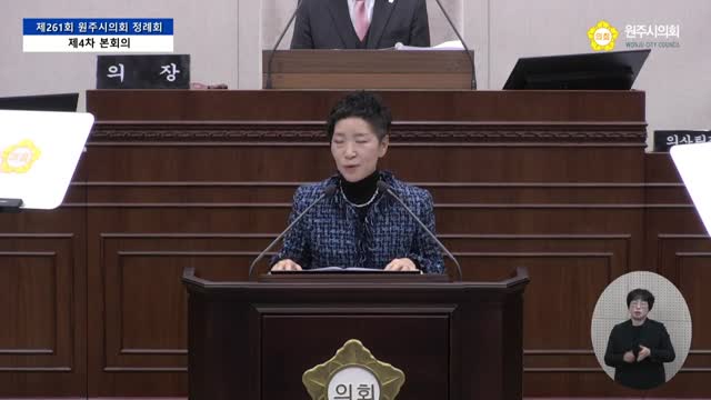 인터넷방송 썸네일