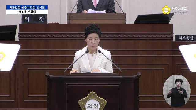 인터넷방송 썸네일