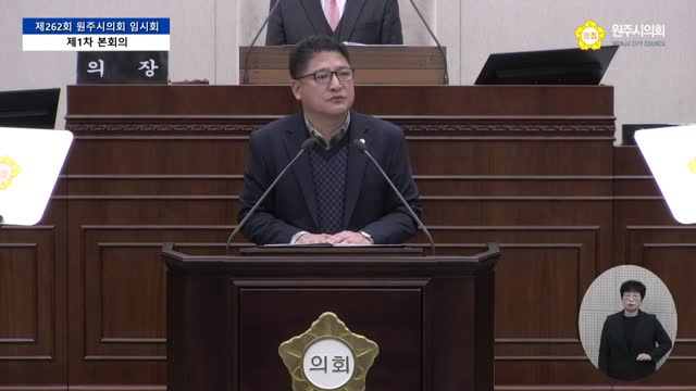 인터넷방송 썸네일