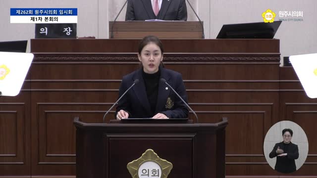 인터넷방송 썸네일