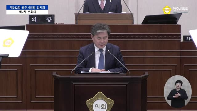 인터넷방송 썸네일