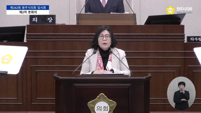 인터넷방송 썸네일