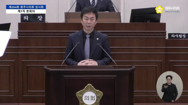 인터넷방송 썸네일