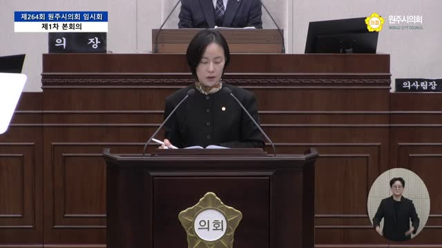 인터넷방송 썸네일