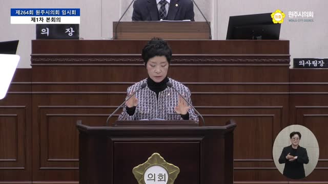 인터넷방송 썸네일