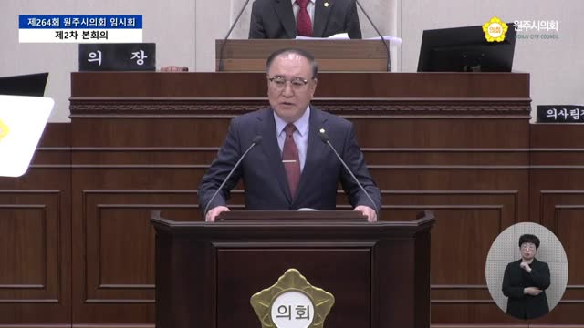 인터넷방송 썸네일