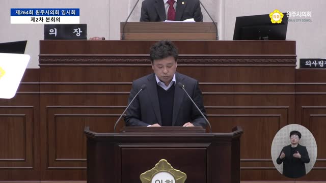 인터넷방송 썸네일