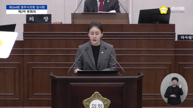 인터넷방송 썸네일