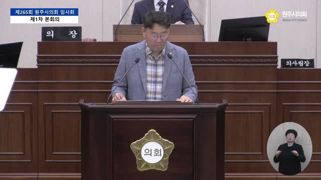 인터넷방송 썸네일