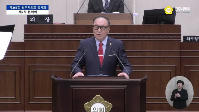 인터넷방송 썸네일