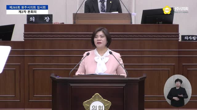 인터넷방송 썸네일