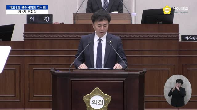 인터넷방송 썸네일
