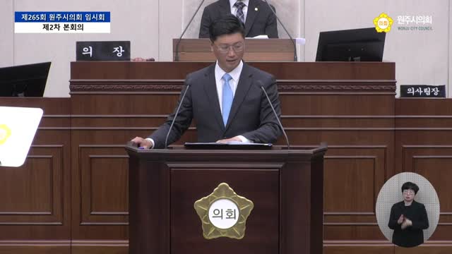 인터넷방송 썸네일