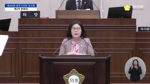 인터넷방송 썸네일