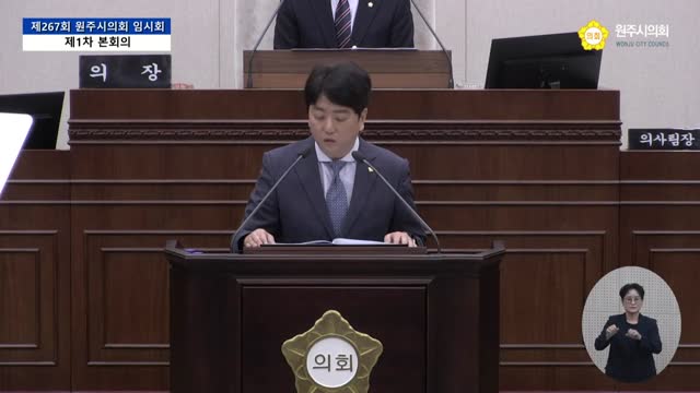 인터넷방송 썸네일