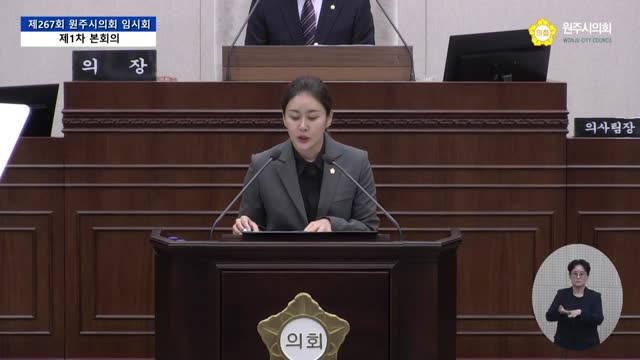 인터넷방송 썸네일