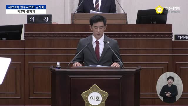 인터넷방송 썸네일