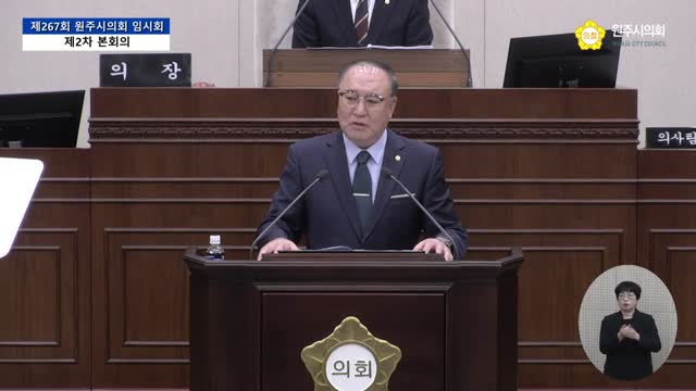 인터넷방송 썸네일