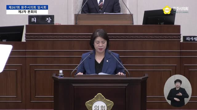 인터넷방송 썸네일