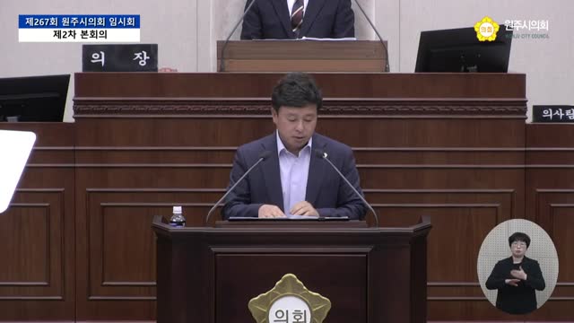 인터넷방송 썸네일