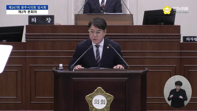 인터넷방송 썸네일